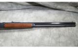 Winchester ~ Model 1886 ~ .45-70 - 4 of 9
