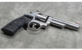 S & W ~ Model 686-6 ~ .357 Magnum - 3 of 4