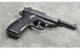 Walther ~ P38 ~ 9mm - 7 of 7