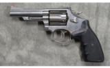 Smith & Wesson ~ Model 66-4 ~ .357 Mag. - 2 of 4