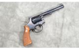 Smith & Wesson ~ Model 17-4 ~ .22 LR - 1 of 5