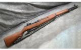 Springfield Armory ~ M1 Garand ~ .30-06 - 1 of 9