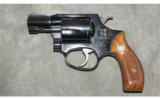 Smith & Wesson ~ Model 37 ~ Chief's Special airweight ~.38 Spcl. - 2 of 4