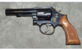 Smith & Wesson ~ Model 547 ~ 9mm ~ Revolver - 2 of 6