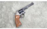 Smith & Wesson ~ Model 17-5 ~ .22 LR - 1 of 4