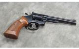 Smith & Wesson ~ Model 17-5 ~ .22 LR - 4 of 4
