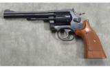 Smith & Wesson ~ Model 17-5 ~ .22 LR - 2 of 4