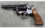 Smith & Wesson ~ Model 18-3 ~ .22 LR/Mag - 2 of 5