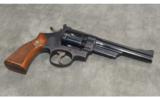 Smith & Wesson ~ Model 28-2 ~ .357 Mag. - 3 of 4