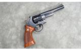 Smith & Wesson ~ Model 25-5 ~ .45 Long Colt - 1 of 5