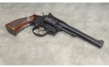 Smith & Wesson ~ Pre-Model 17 ~ K-22 Masteriece ~ .22 LR - 3 of 4