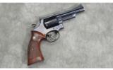 Smith & Wesson ~ Model 19-4 ~ .357 Mag. - 1 of 4