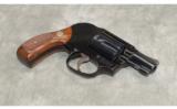 Smith & Wesson ~ Model 38 ~ .38 Spcl. - 3 of 4