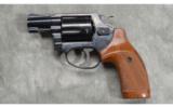 S & W ~ Model 36 ~ Herritt Stock ~ .38 Spcl. - 2 of 4