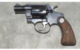 Colt ~ Detective Special ~ .38 Spcl. - 2 of 4