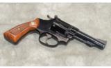 Smith & Wesson ~ Model 43 ~ .22 LR - 2 of 4