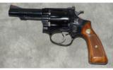 Smith & Wesson ~ Model 43 ~ .22 LR - 3 of 4