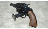 Colt ~ Detective Special ~ .38 Special - 4 of 4