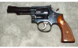 Smith & Wesson ~ Model 18-4 ~ .22 LR - 2 of 8