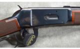 Winchester ~ Model 94 XTR ~ Carbine ~ .375 Win. - 3 of 9