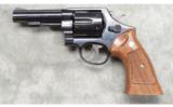 Smith & Wesson ~ Model 58 ~ .41 Magnum - 2 of 5