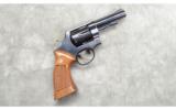 Smith & Wesson ~ Model 58 ~ .41 Magnum - 1 of 5
