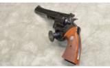 Colt ~
Trooper III ~ .357 Magnum - 4 of 4