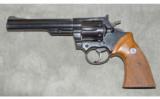 Colt ~
Trooper III ~ .357 Magnum - 2 of 4