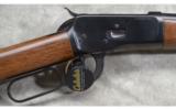 Browning ~ Model 92 ~ .44 Magnum - 3 of 9