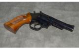 Smith & Wesson ~ 19-5 ~ Combat Magnum ~ .357 Magnum - 3 of 6