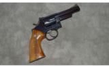 Smith & Wesson ~ 19-5 ~ Combat Magnum ~ .357 Magnum - 1 of 6