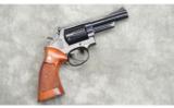 Smith & Wesson ~ 19-4 ~ .357 Magnum - 1 of 4