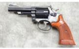 Smith & Wesson ~ 19-4 ~ .357 Magnum - 2 of 4