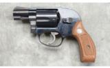 Smith & Wesson ~ Model 38-1 ~ .38 Special - 2 of 4