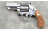 Smith & Wesson ~ Model 66-2 ~ .357 Magnum - 2 of 4