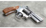Smith & Wesson ~ Model 66-2 ~ .357 Magnum - 3 of 4