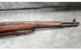 Springfield ~ M1 Garand ~ Cal .30M1 (.30-06) - 4 of 9