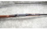 Winchester ~ Model 94 XTR ~ Big Bore ~ .375 Wincher - 5 of 9
