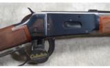 Winchester ~ Model 94 XTR ~ Big Bore ~ .375 Wincher - 3 of 9