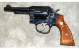 Smith & Wesson ~ Model 12-2 ~ .38 Special - 2 of 6