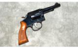 Smith & Wesson ~ Model 12-2 ~ .38 Special - 1 of 6