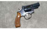 S & W ~ Model 19-3 ~ .357 Mag. - 1 of 4