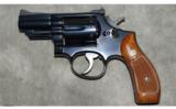 S & W ~ Model 19-3 ~ .357 Mag. - 3 of 4