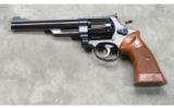 Smith & Wesson ~ Model 25-2 ~ .45 Auto. - 2 of 6