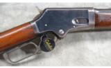 Marlin ~ Model 1881 ~ .45-70 Government - 3 of 9
