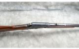 Marlin ~ Model 1881 ~ .45-70 Government - 5 of 9