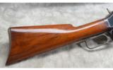 Marlin ~ Model 1881 ~ .45-70 Government - 2 of 9