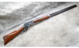 Marlin ~ Model 1881 ~ .45-70 Government - 1 of 9