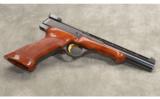 Browning ~ Medalist ~ .22 Long Rifle - 3 of 6
