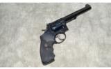 Smith & Wesson ~ Model 14-3 ~ .38 S&W Special - 1 of 4